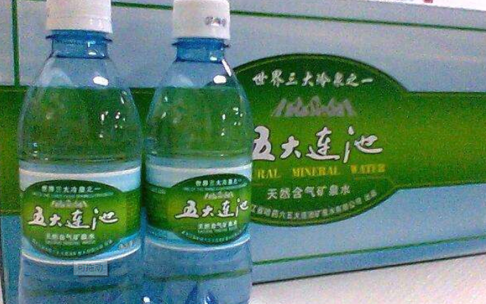 五大连池矿泉水__凤凰网