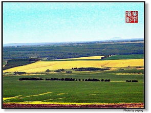 黑龙江游 五大连池火山奇观