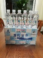 苏益仕天然苏打水 ph值8.5 弱碱水 解酒 350ml/24瓶/箱批发价格@五大连池-