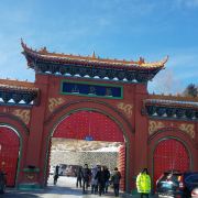 五大连池药泉山钟灵禅寺游玩攻略简介,五大连池药泉山钟灵禅寺