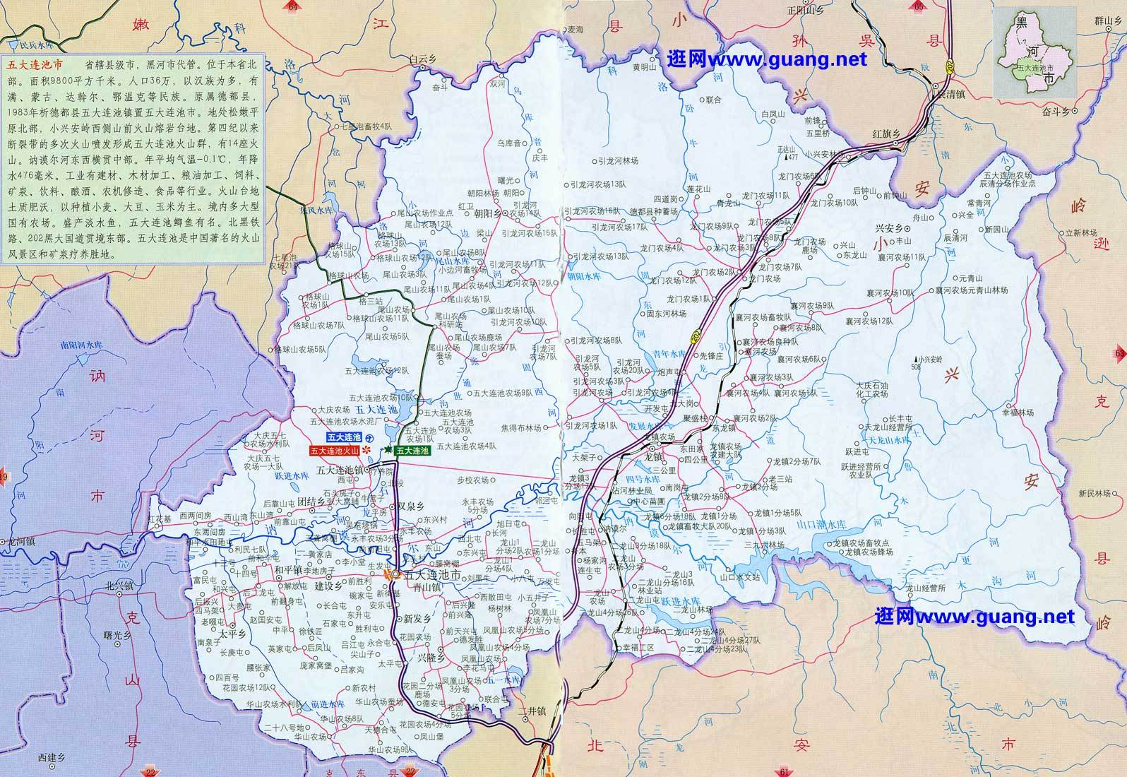 黑河五大连池地图全图,黑河五大连池地图高清版下载 - 8.