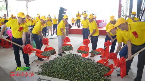 一起回顾海南农垦这周都发生了哪些大事 ▏2021.9.20 9.26