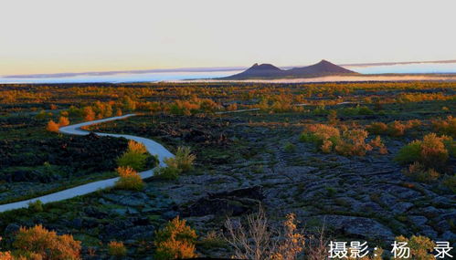神奇五大连池 黑河市摄影家协会首届 okya 黑河 摄影艺术网络联展