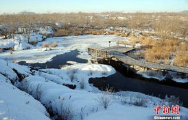五大连池风景区美如画