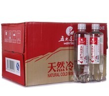 五大连池国水返利优惠最新指南——一淘网专属福利