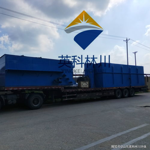 水解酸化-AAO技术工艺深度处理五大连池食品加工厂污水的流程介绍