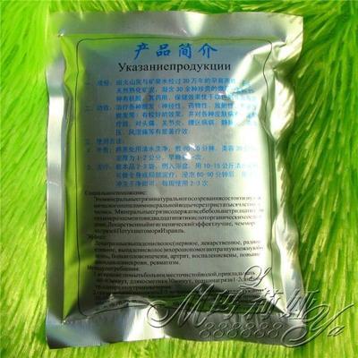 探秘五大连池火山矿泥 传说中的天然护肤与疗愈圣品