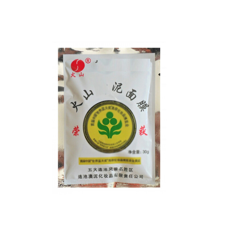 火山 老国货五大连池泥矿物精华面膜30g 补水保湿滋润美肤细致毛孔提拉紧致国货护肤男女 火山泥1袋