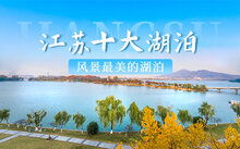 五大连池风景区 五大连池世界地质公园介绍 maigoo百科