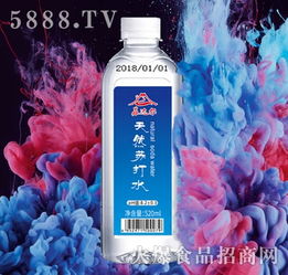 苏达尔天然苏打水520ml 瓶装