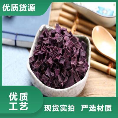 黑河市北安市南瓜粉服务范围覆盖嫩江、逊克、孙吴、五大连池及爱辉地区