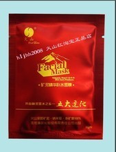 五大连池水产品全解析 最新参考信息与实用指南