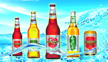 五大连池啤酒 源自自然，匠心酿造