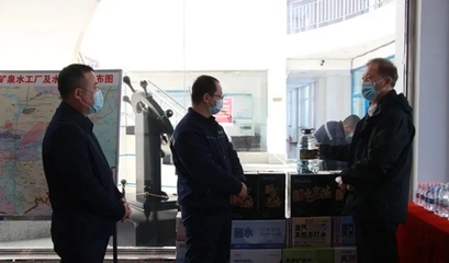 五大连池市长马勇 致力于城市发展与生态保护并重